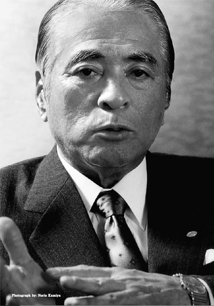 Shigeru Kawai